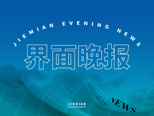 ⭐批量出售高质量的
小红书纯手工号
便宜的去哪买